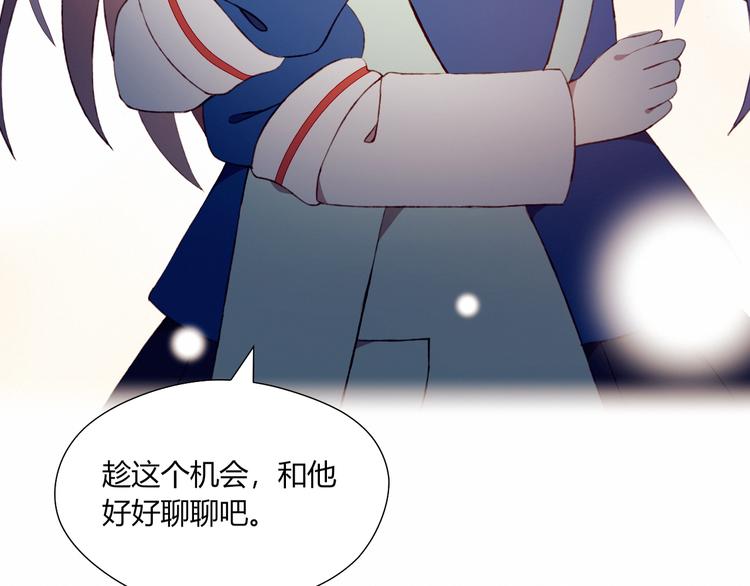 第31话 心意49