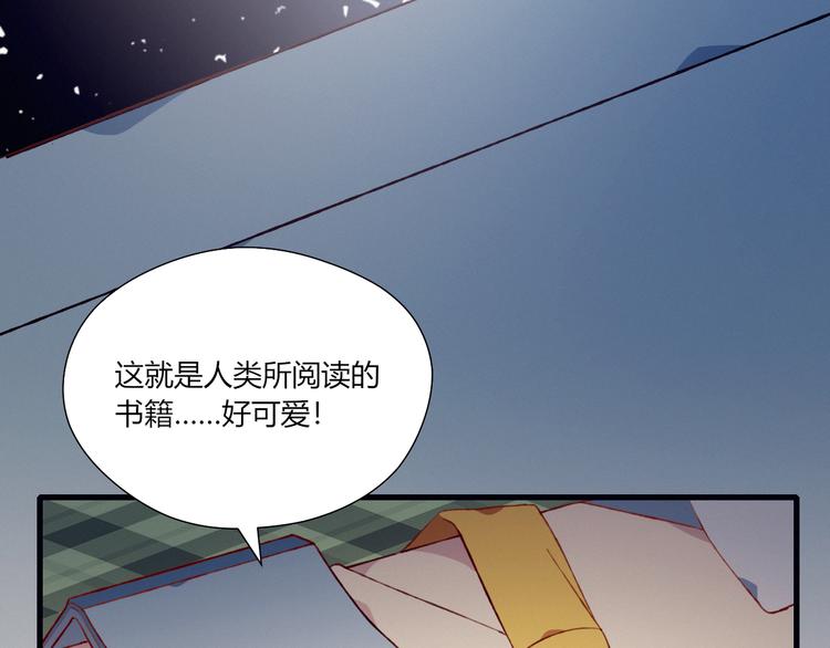 第26话 新计划55