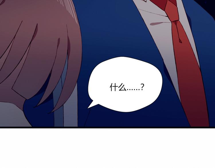 第34话 你的愿望66