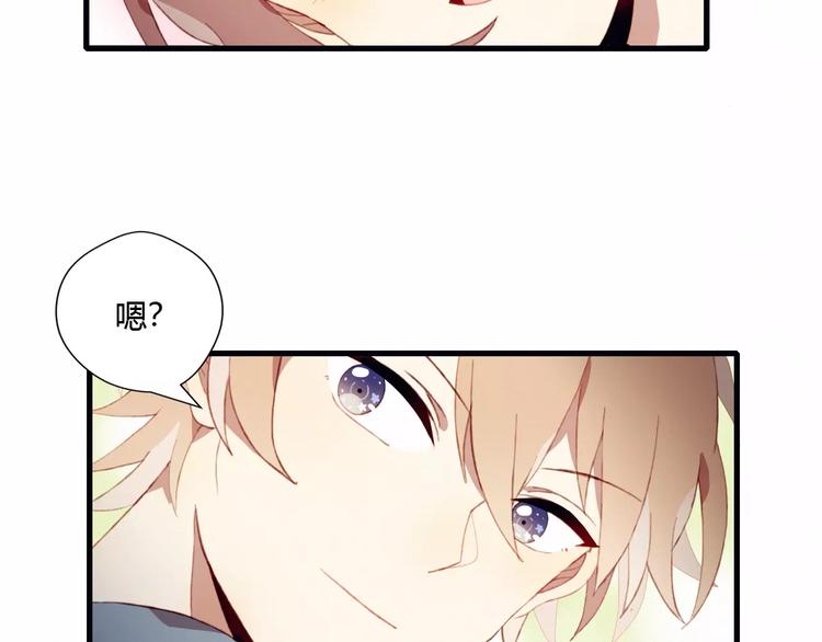 第5话 气氛怪异35