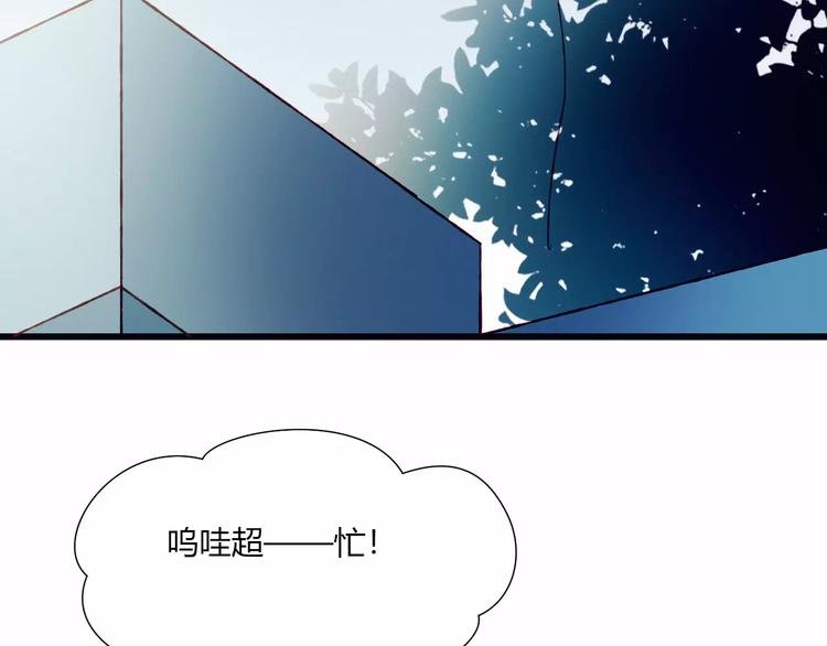 第20话 旁观者10