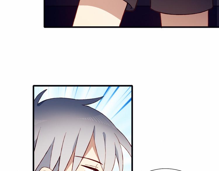 第46话 正面对决79