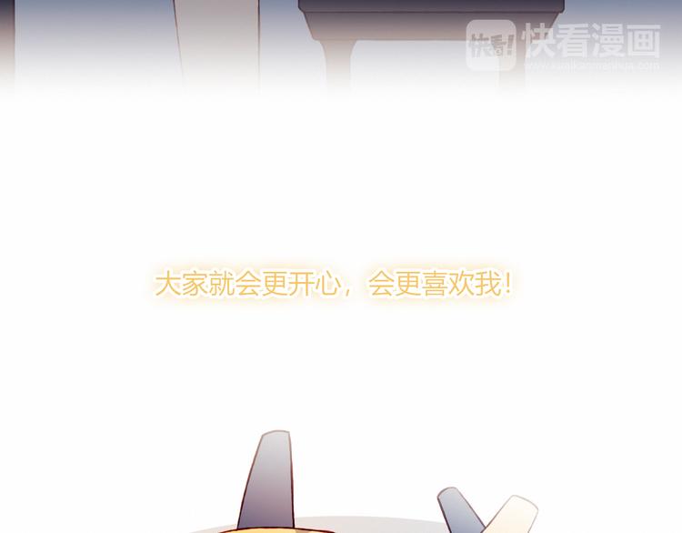 第45话 什么是正确的事31