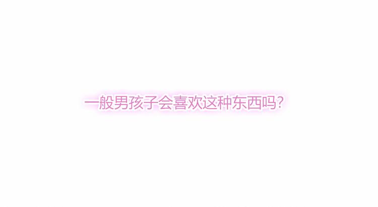 第31话 心意43