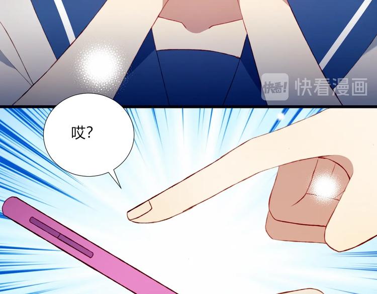 第51话  触犯规则的游戏20