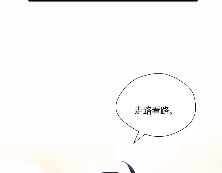 第36话 偶遇52