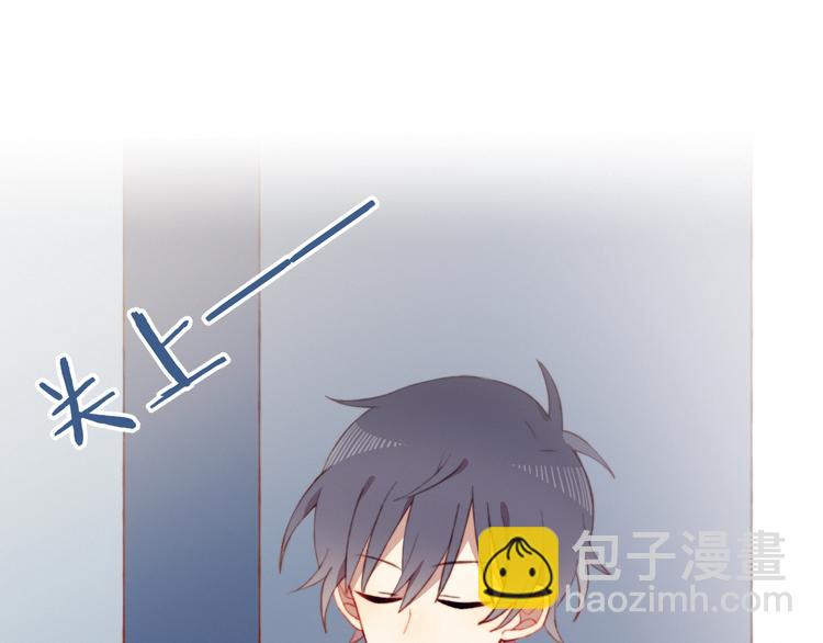 第42话 剑拔弩张49
