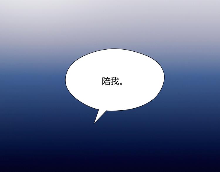 第39话 生病83