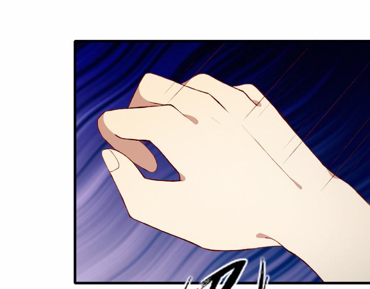 第47话 收回这句话37