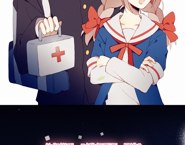 完结篇  无悔42