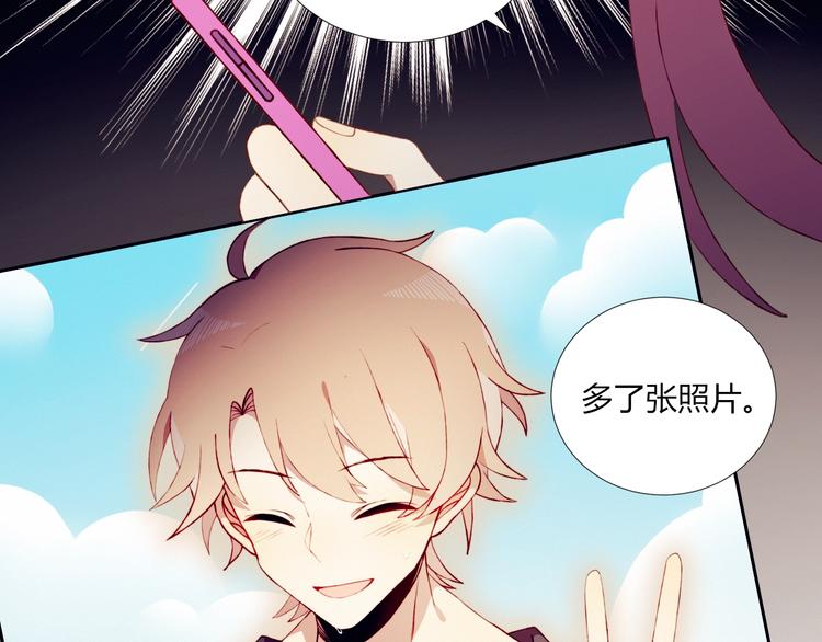 第51话  触犯规则的游戏23