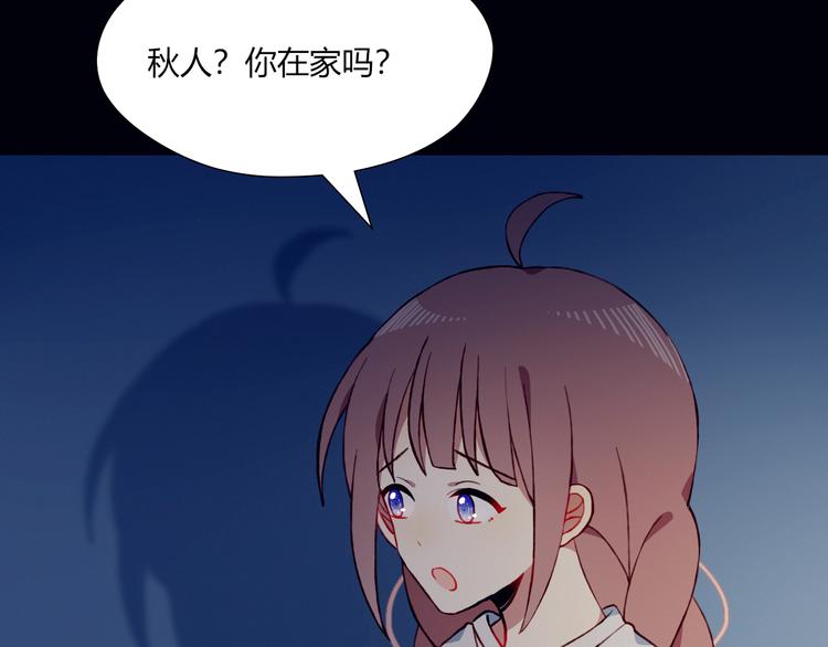 第39话 生病51