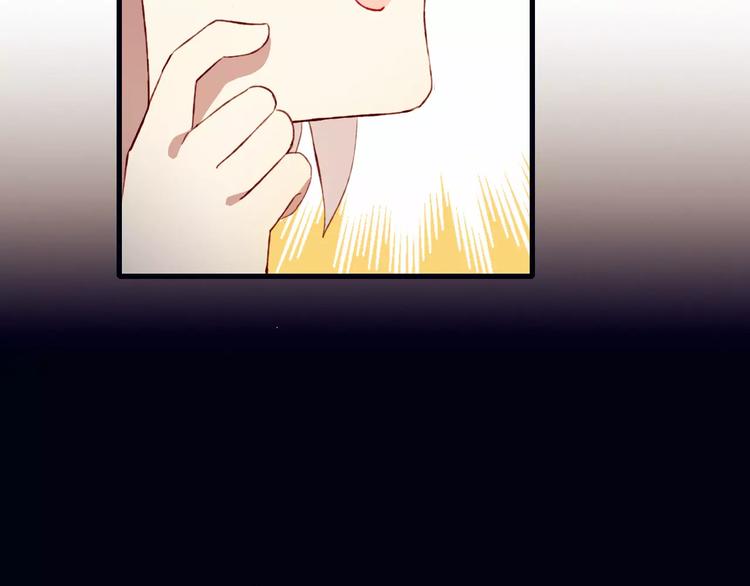 第20话 旁观者72