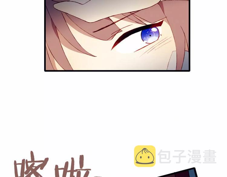 第17话 忠告68