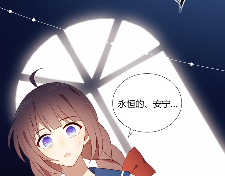 完结篇  无悔35