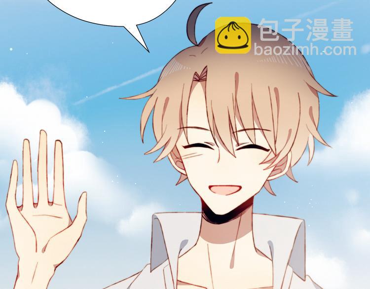 第42话 剑拔弩张82