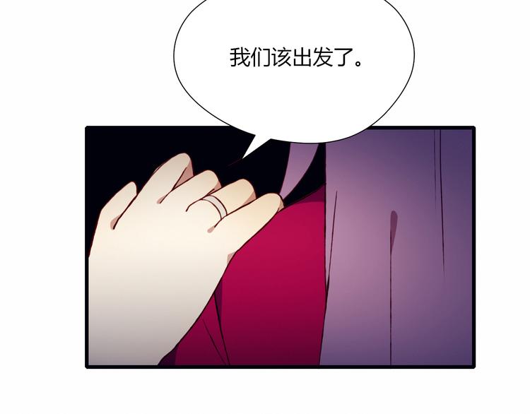 第33话 无法避免的离别51