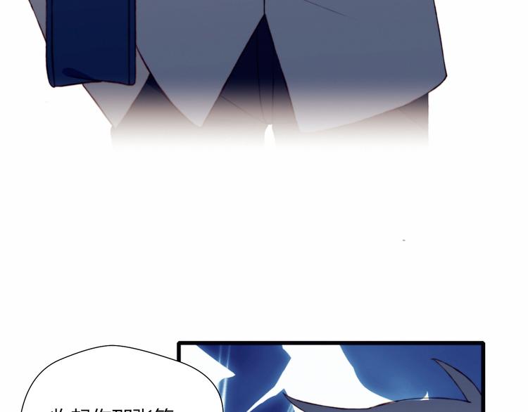 第44话 弟弟现身57