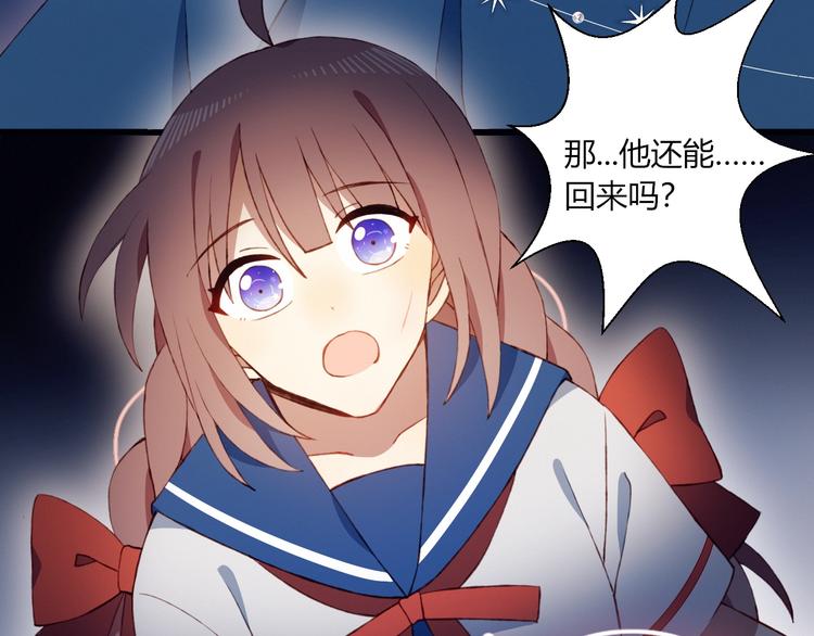 完结篇  无悔9