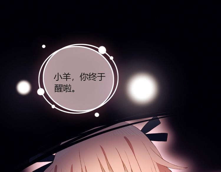 完结篇  无悔4