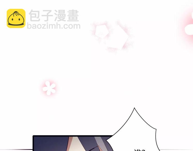 第7话 礼物47