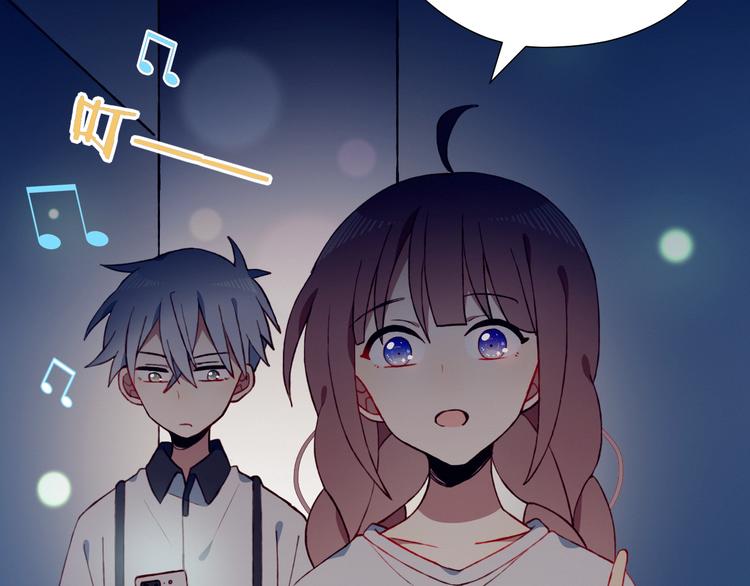 第40话 弟弟？70