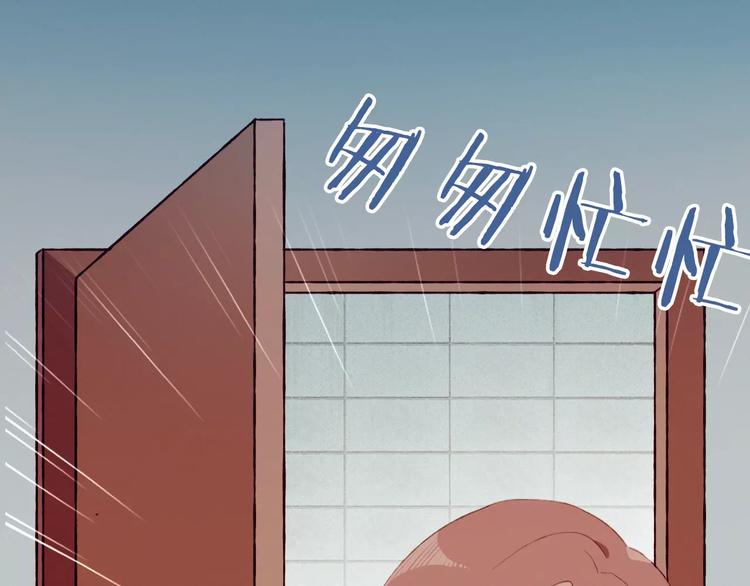 第1+2话  我没死？83