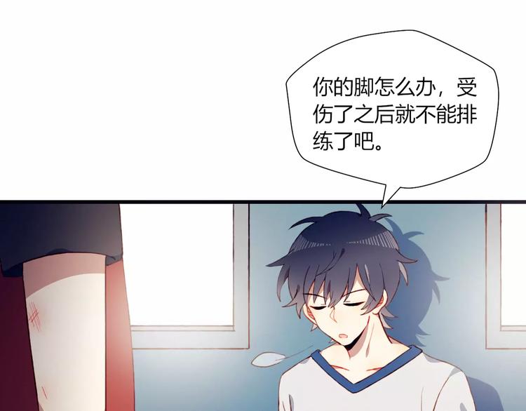 第16话 对峙10