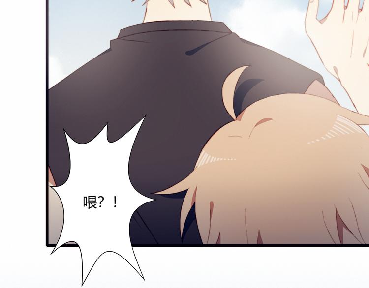 第42话 剑拔弩张15