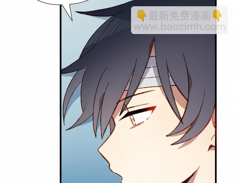 第26话 新计划16