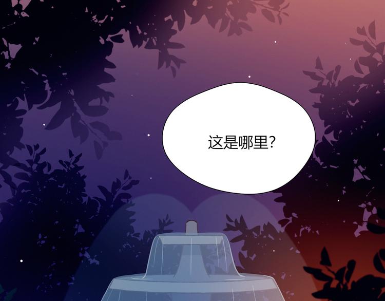 第34话 你的愿望55