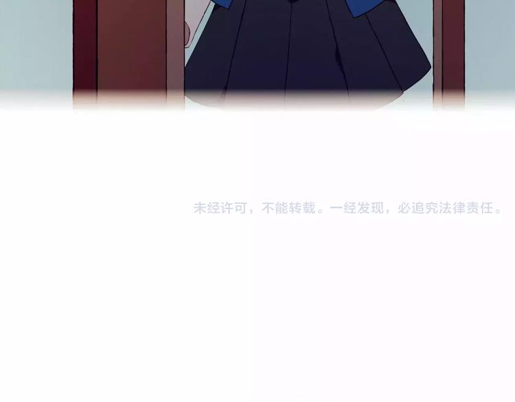 第11话 不能没有你58