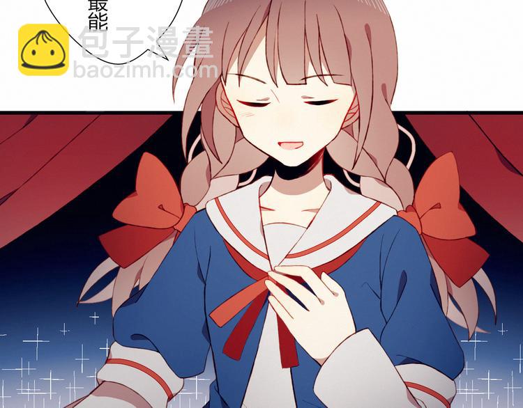 第24话 没事就好17