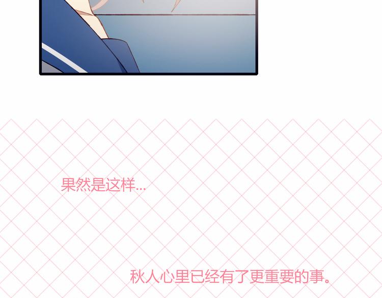 第46话 正面对决17