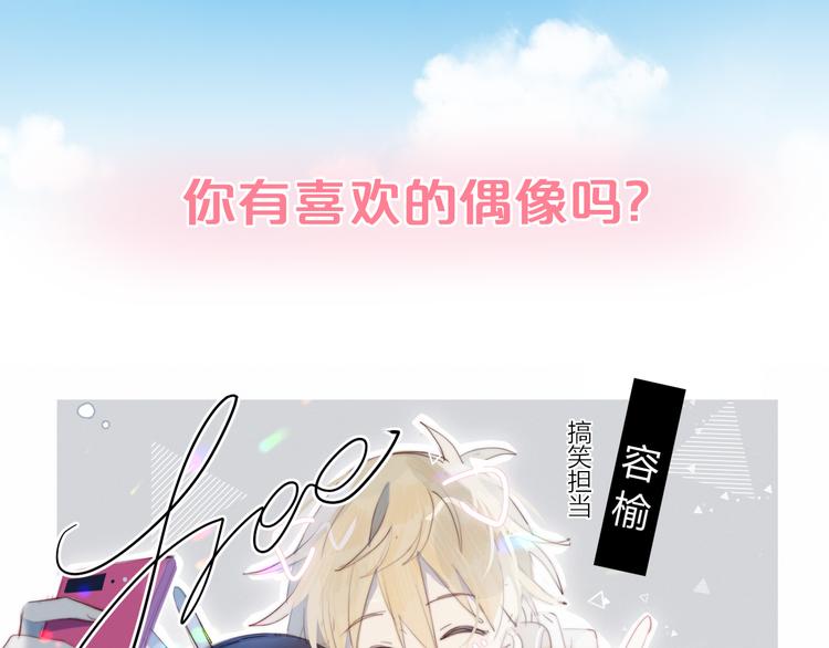 这块瓜有毒新作上架2