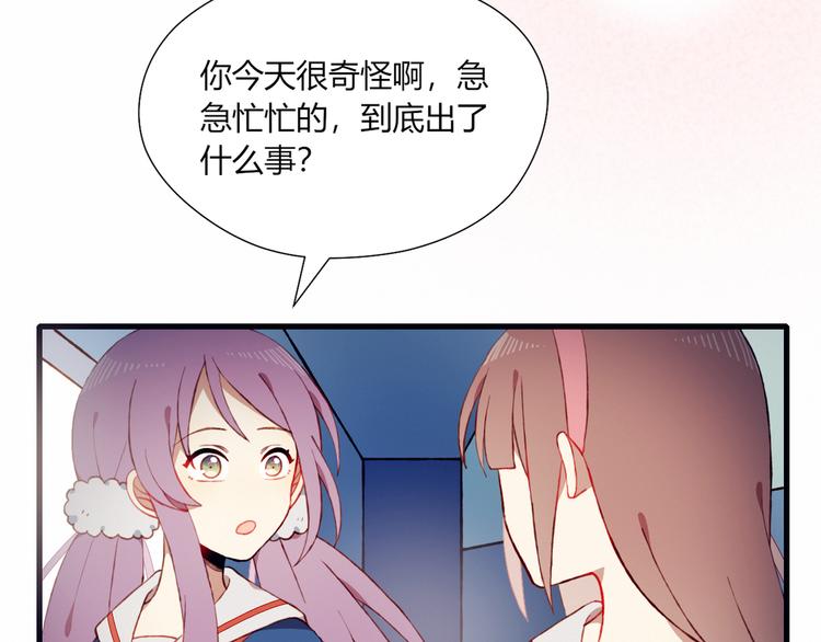 第31话 心意8