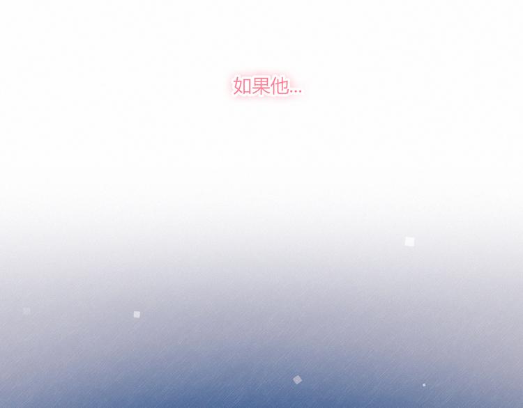 第26话 新计划33