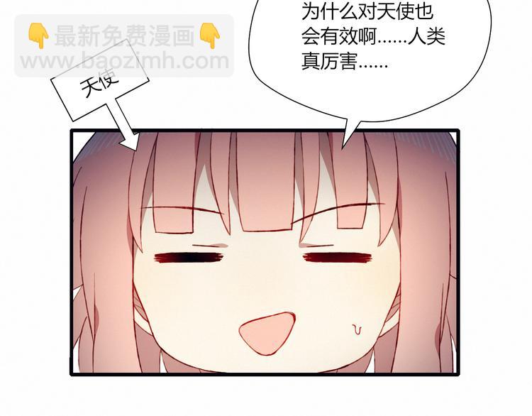 第26话 新计划63