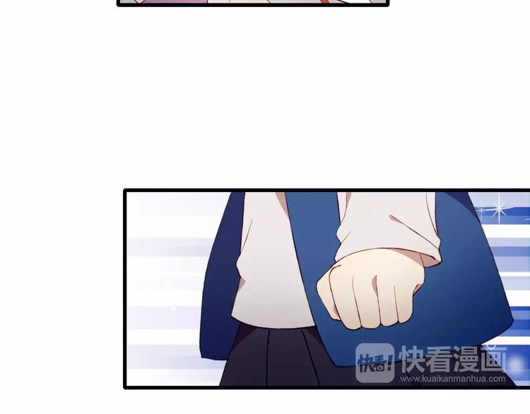 第12话 最好的朋友51