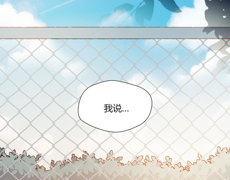 第38话 去海边？！31