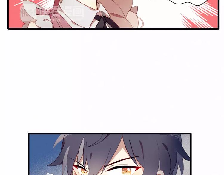 第5话 气氛怪异4