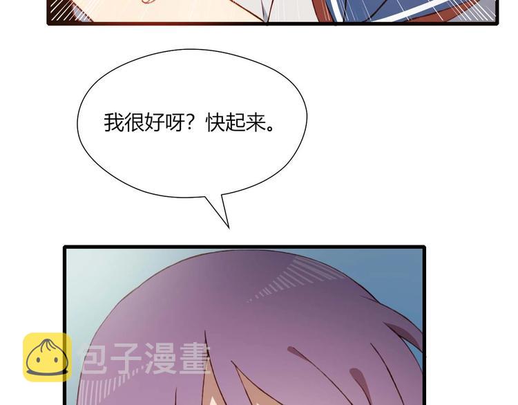第49话 游戏42