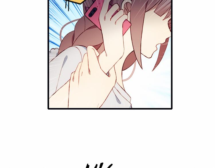 第41话 和你一起70