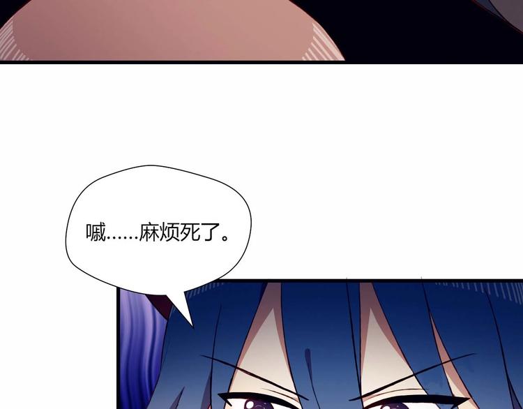 第49话 游戏26