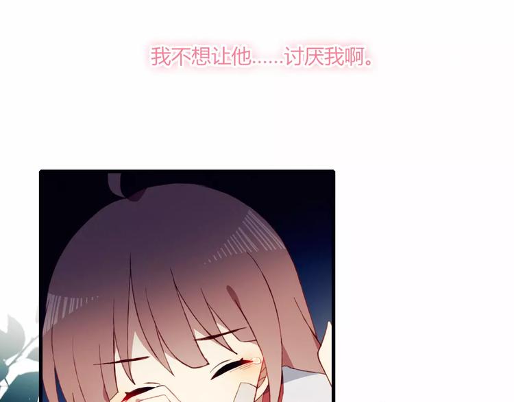 第18话 偶遇62