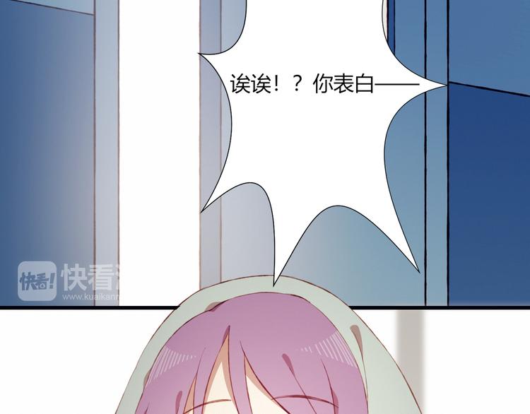 第31话 心意19