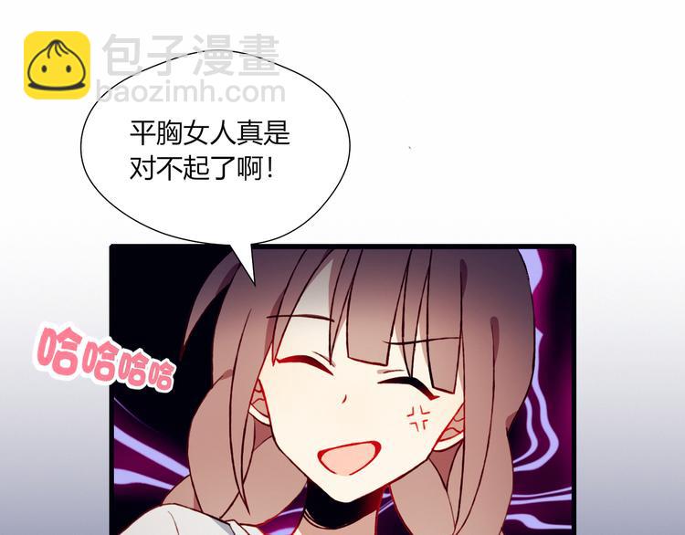 第40话 弟弟？64