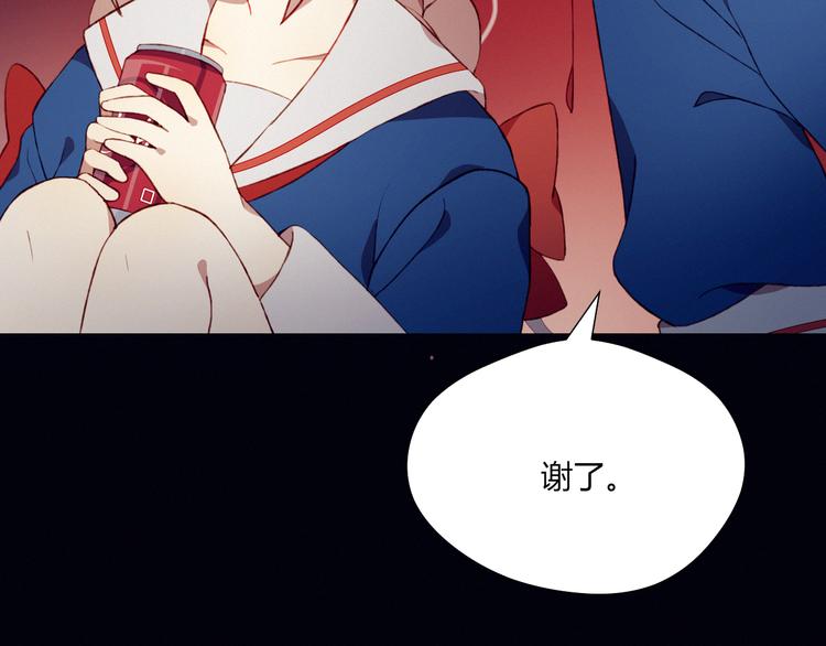 第21话 舞台背后48