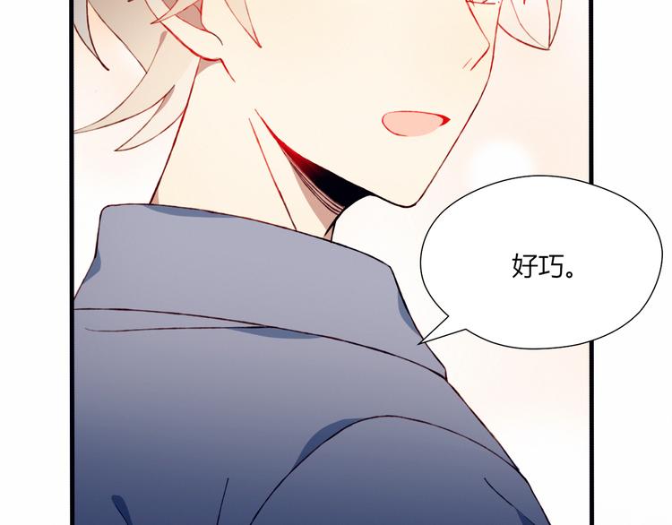 第35话 多余的人66