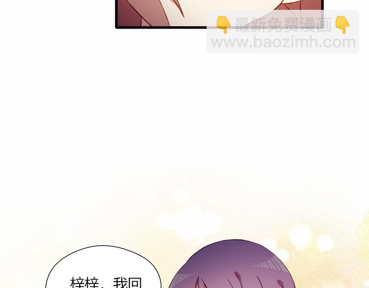 第48话 结束的时间31